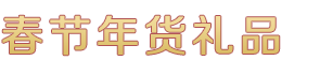 尊龙人生就是博首页